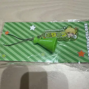 앰프 턱 프리츠 메가폰 참 포함 아크릴 네임 스트랩