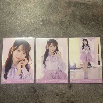 오타니 에미리 브로마이드 컴프