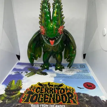 남미형 쾌수 세리토 토겐도루 소프트 비닐