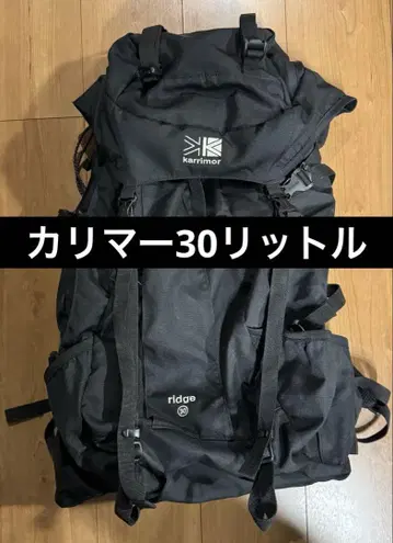 karrimor 카리머 RIDGE 릿지30