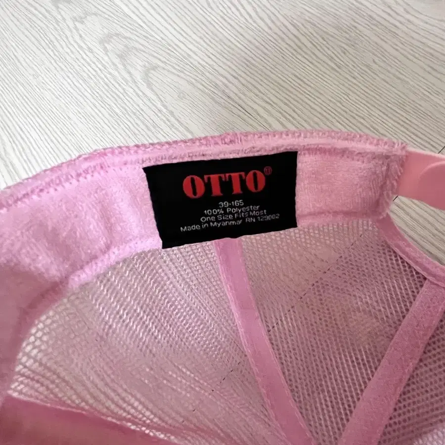 4번째 상품 이미지