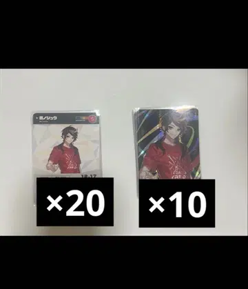 니지산지 EN 야미노 슈 컬렉션 카드 코레카 니지 페스티벌 2023