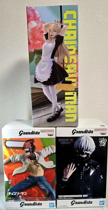 그란디스타 피규어 세트 체인소 맨 도쿄 구울