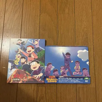 오소마츠 6쌍둥이 영화 Blu-ray DVD