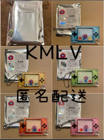 미야쿠미야쿠 게임기풍 키링 1개