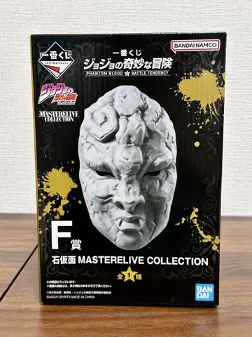 [ 미개봉 ] 죠죠의 기묘한 모험 석가면 제일복권 F상