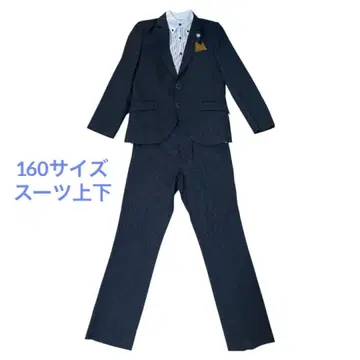 졸업 의류 상하의 남아 160 수트 와이셔츠 포켓 치프 포함