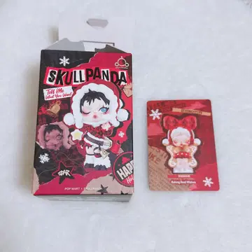 POP MART SKULLPANDA Baking Best Wishes