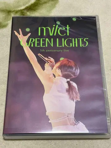 milet/5th anniversary live''GREEN LIGHTS