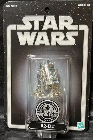 스타 워즈 R2-D2 실버 기념일