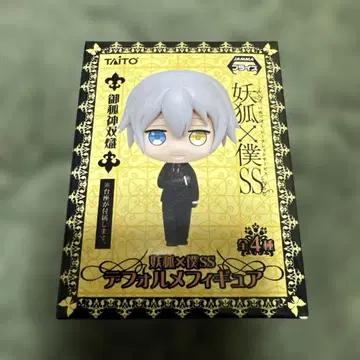 요괴 x 사무라이 SS SD 피규어