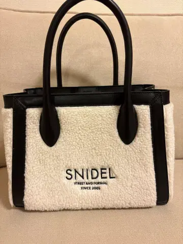 SNIDEL 보아 로고 백 블랙