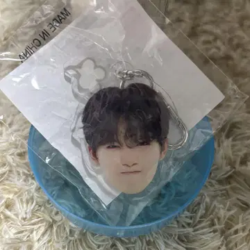 treasure 준규 아크릴 키링 화남 ver.