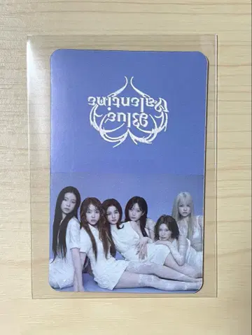 NMIXX Blue Valentine 마그넷 북마크