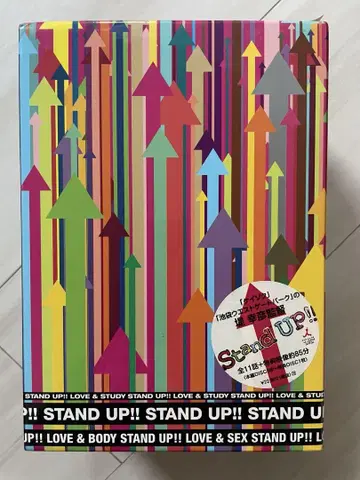 Stand Up!! DVD 전 6권 세트