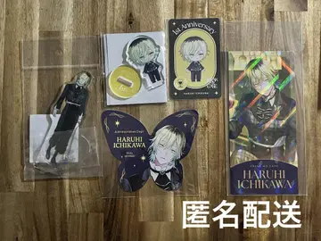 브레마이 이치가와 카스가 1주년 세트