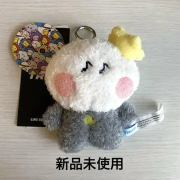 TREASURE TRUZ minini 봉제 인형 키링 YOCHI