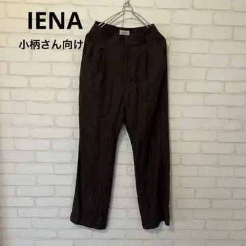 IENA 에코필 비에라 팬츠
