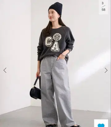 블리치 데님 이지 팬츠