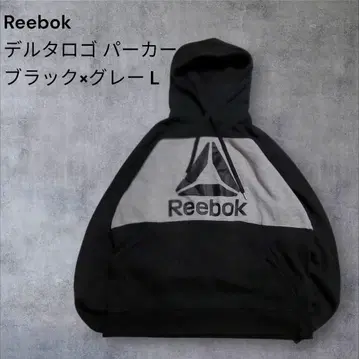 Reebok 델타 로고 후드티 블랙 x 그레이 L