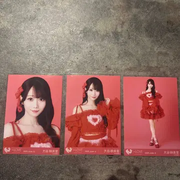 오타니 에미리 브로마이드 컴프