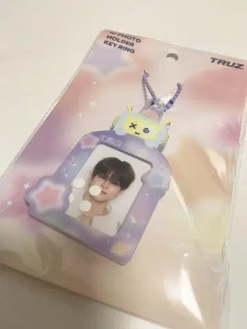 [미개봉 새상품] TRUZ HIKUN TREASURE ASAHI 키링