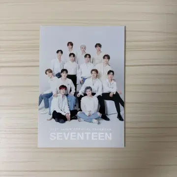 SEVENTEEN 세부치 사진