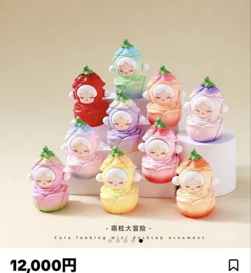 POPMART 스컬팬더 SKULLPANDA SP 라부부 LABUBU