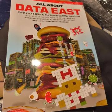 ALL ABOUT DATA EAST 데이터 이스트의 모든 것 패미컴