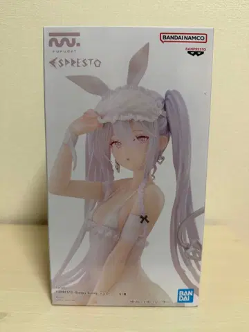 rurudo ESPRESTO Sleepy Bunny 슈가 상자 없음