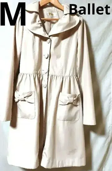 트렌치코트 가을 쌀쌀한 겉옷 코트 디자인 리본