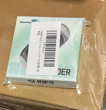 피젯 토이 회전 스트레스 해소 스피너 슬라이더 자기장 (블랙)