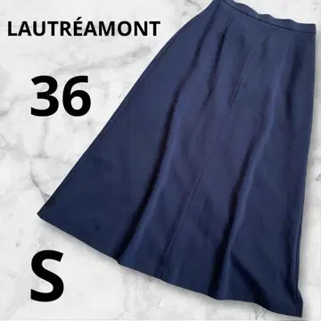LAUTREAMONT 로트레아몽 네이비 A라인 스커트 36S 일본제