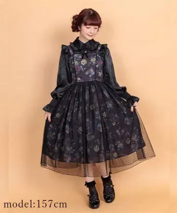 axes femme kawaii 클래식 부케