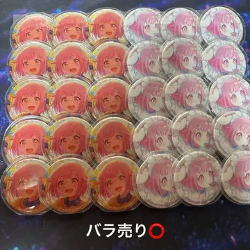 호우 에무 산리오 캔뱃지 묶음 판매