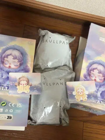 팝마트 SKULLPANDA L'impressionnisme 봉제 인형