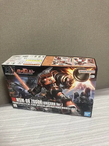 Hg 조곡