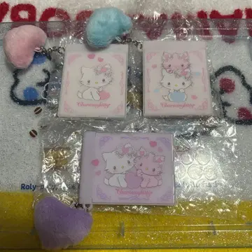 산리오 시크릿 미니 거울 챠미 키티