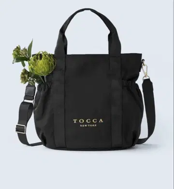 SANA SIDEPOCKET TOTE