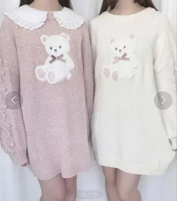 허니시나몬 니트 원피스