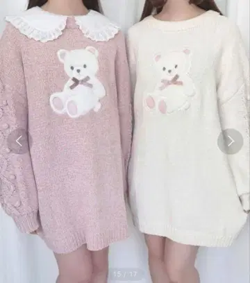 허니시나몬 니트 원피스