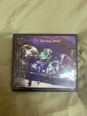 Blazing Jewel 트위스테 한정판 CD
