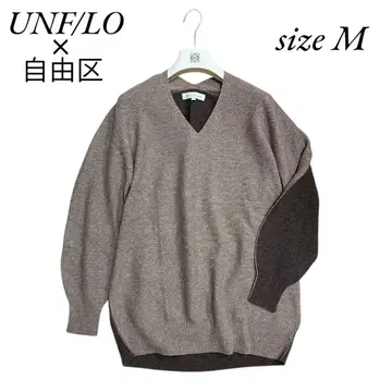 UNF/LO 자유구 콜라보 V넥 니트 스웨터 캐시미어 혼방 바이컬러
