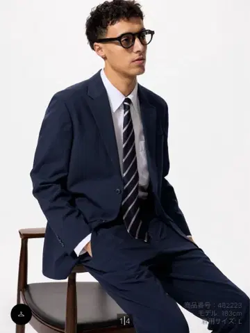 유니클로 uniqlo 이번 시즌 감동 자켓 M 커스텀 오더 네이비