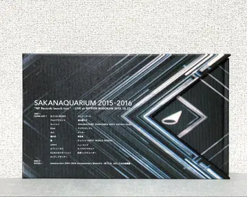 사카낙션 SAKANAQUARIUM 2015-2016 DVD 최초 한정