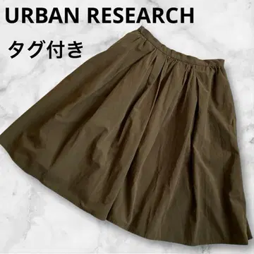 어반 리서치 택 포함 플레어 스커트 카키 워셔블