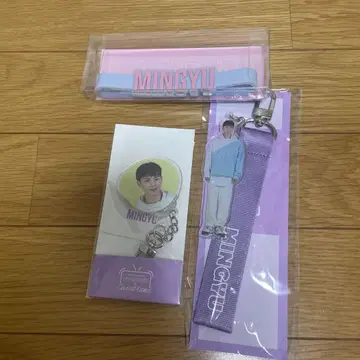 민규 응원봉 액세서리 세트