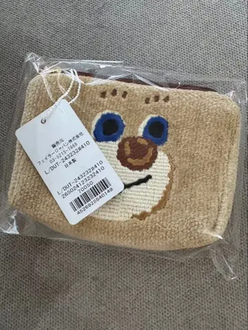 페이러 테디 파우치