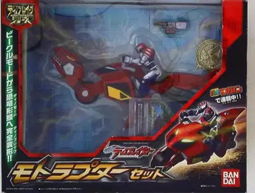 미개봉 반다이 디노 블레이크 시리즈 모트랩터 세트