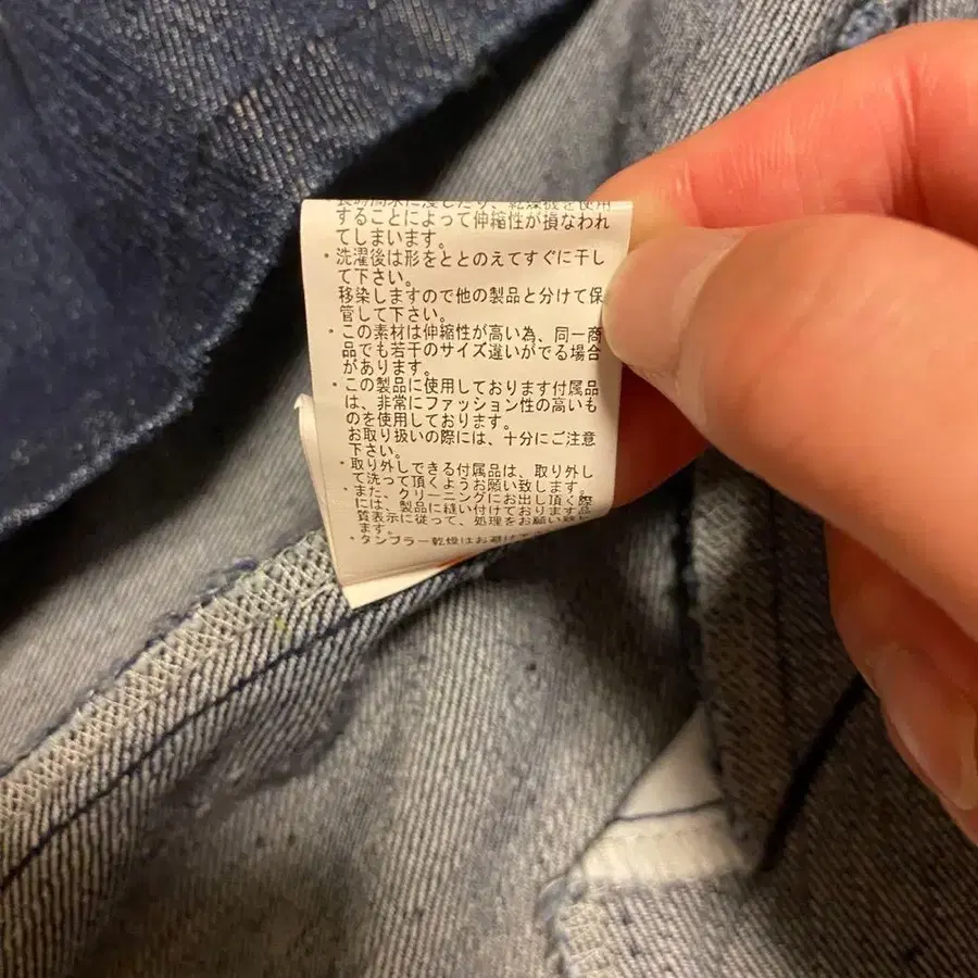 11번째 상품 이미지